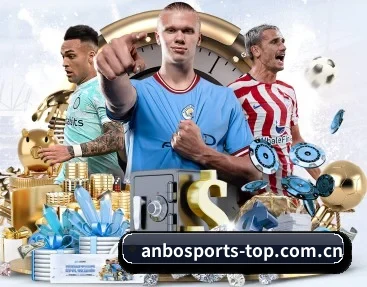 关于我们 - 体育资讯内容服务 - ANBOSPORTS
