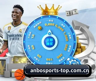 安博体育 APP - ANBOSPORTS