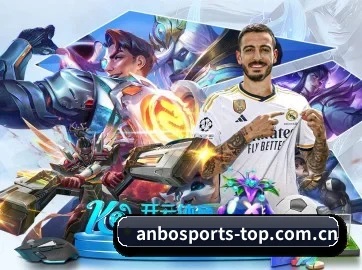 AI 革新 - ANBOSPORTS